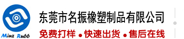 大长鸡巴操屄视频在线免费看
